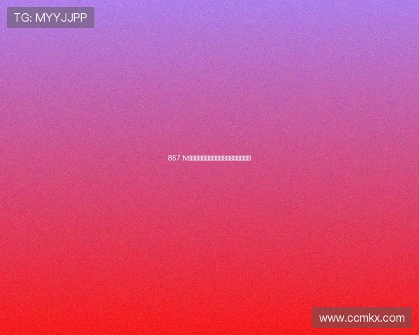 857.tv手机登录方法详解轻松解决账户登录难题 857.tv手机登录方法详解轻松解决账户登录难题