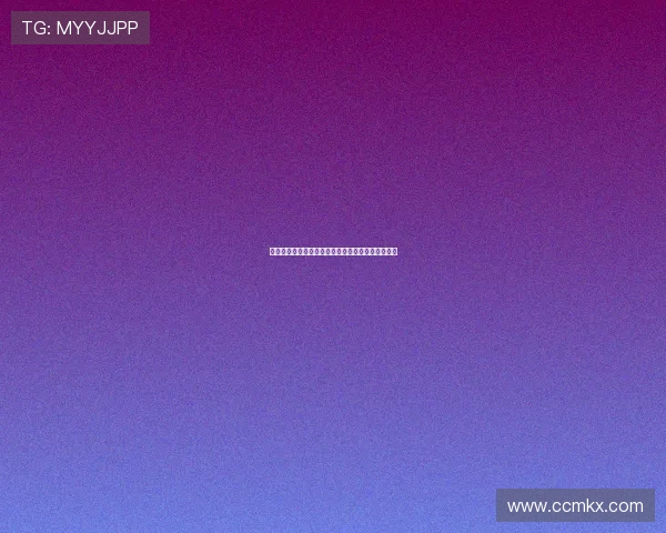 飞速极速在线高清流畅观看体验让你追剧无卡顿享受